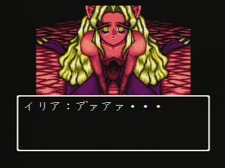 魔獣王（ＳＦＣ）: レトロゲームが好き、とミーコは言った。