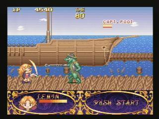 メルファンドストーリーズ（SFC): レトロゲームが好き、とミーコは言った。