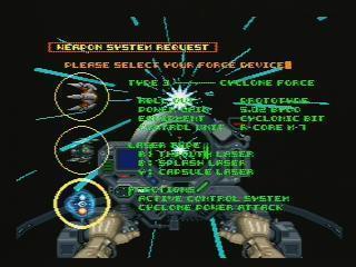 R-TYPEⅢ(SFC): レトロゲームが好き、とミーコは言った。
