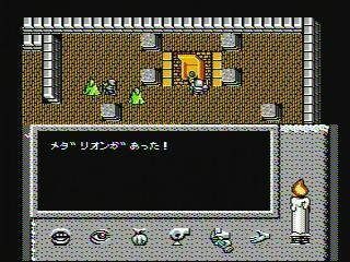 タイムズ・オブ・ロア 失われたメダリオン（FC): レトロゲームが