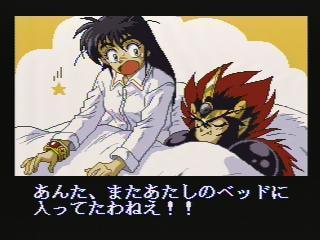 鬼神童子ZENKI 烈闘雷伝（SFC): レトロゲームが好き、とミーコは言った。