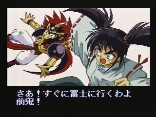 鬼神童子ZENKI 烈闘雷伝（SFC): レトロゲームが好き、とミーコは言った。