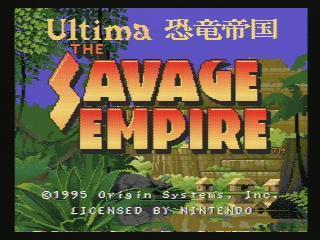 ウルティマ恐竜帝国 Sfc レトロゲームが好き とミーコは言った