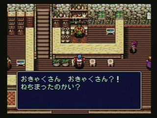 Amazon | ブレインロード | ゲームソフト