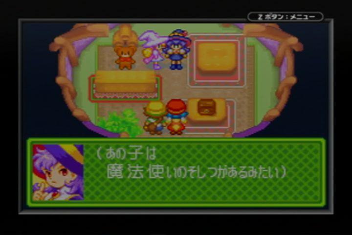 きせっこ ぐるみぃ（ＧＢＡ）: レトロゲームが好き、とミーコは言った。