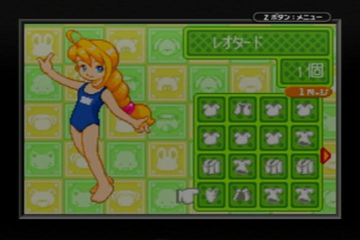 GBA きせっこぐるみぃ アドバンス