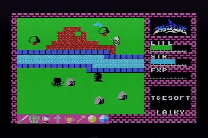 ハイドライド for MSX (C)1984,1985 T&E SOFT | Retro PC GAME