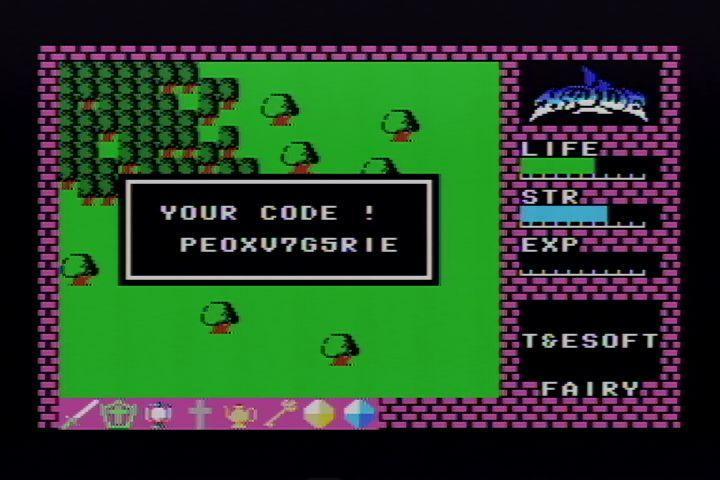 英和辞典 MSX レトロゲーム ハイスコア - 囲碁/将棋