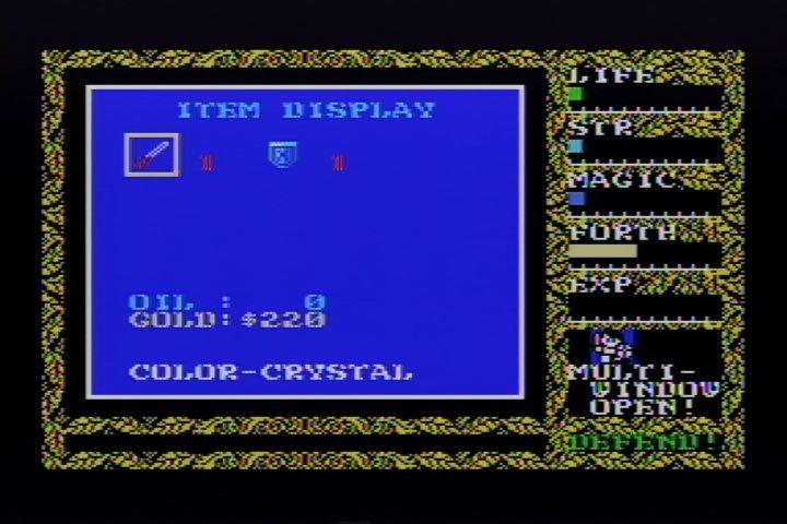 ハイドライドⅡ（MSX）: レトロゲームが好き、とミーコは言った。