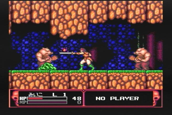 カダッシュ PCエンジン / Cadash PC Engine - YouTube