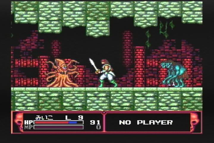 カダッシュ(PCE): レトロゲームが好き、とミーコは言った。